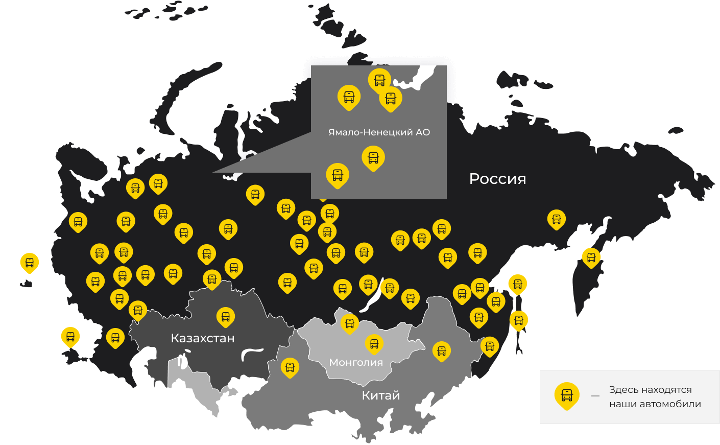 Международные грузоперевозки из Подольска, доставка товаров заграницу от 1 тонны от 1000 кг