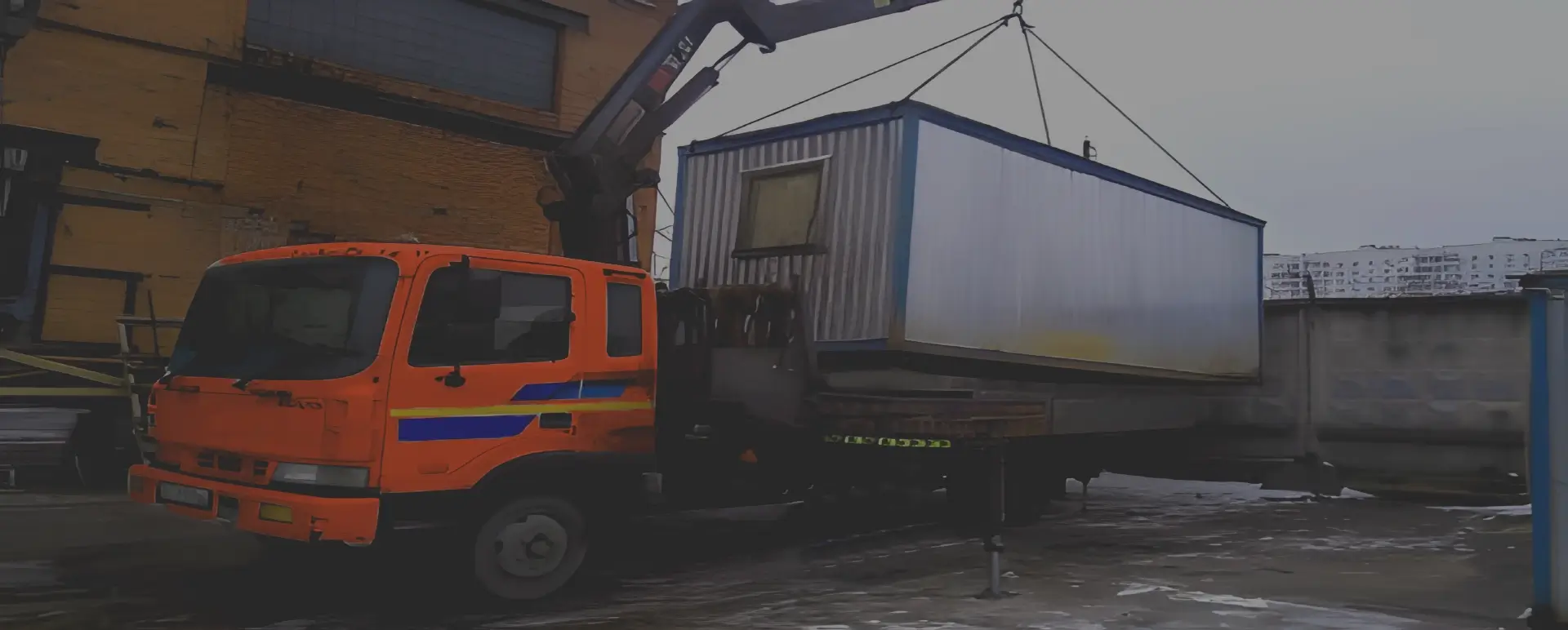 Получить уникальное предложение по перевозке негабаритного вагончика грузовым транспортом по России из Подольска с гарантией безопасности